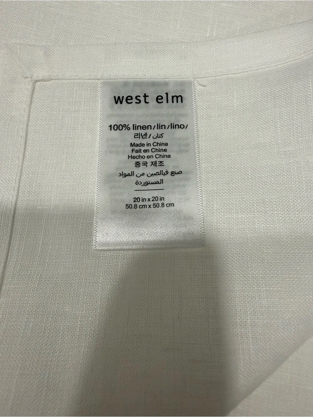 West Elm Set Of 4  White 100% Linen Napkin with Subtle Weave